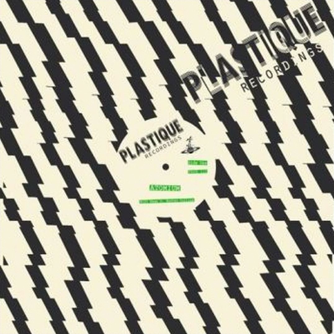 Atomium/atomium [Dr. Packer Mix]