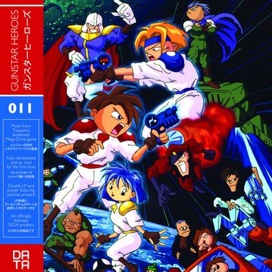 Gunstar Heroes: Sound Collection