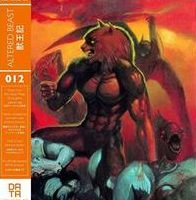 Altered Beast