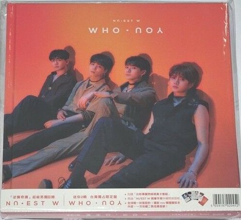 Who You [Taiwan Exclusive Edition]