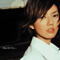 Kite