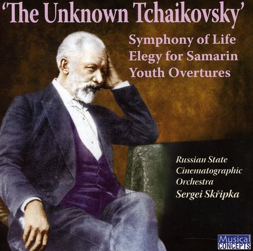 The Unknown Tchaikovsky