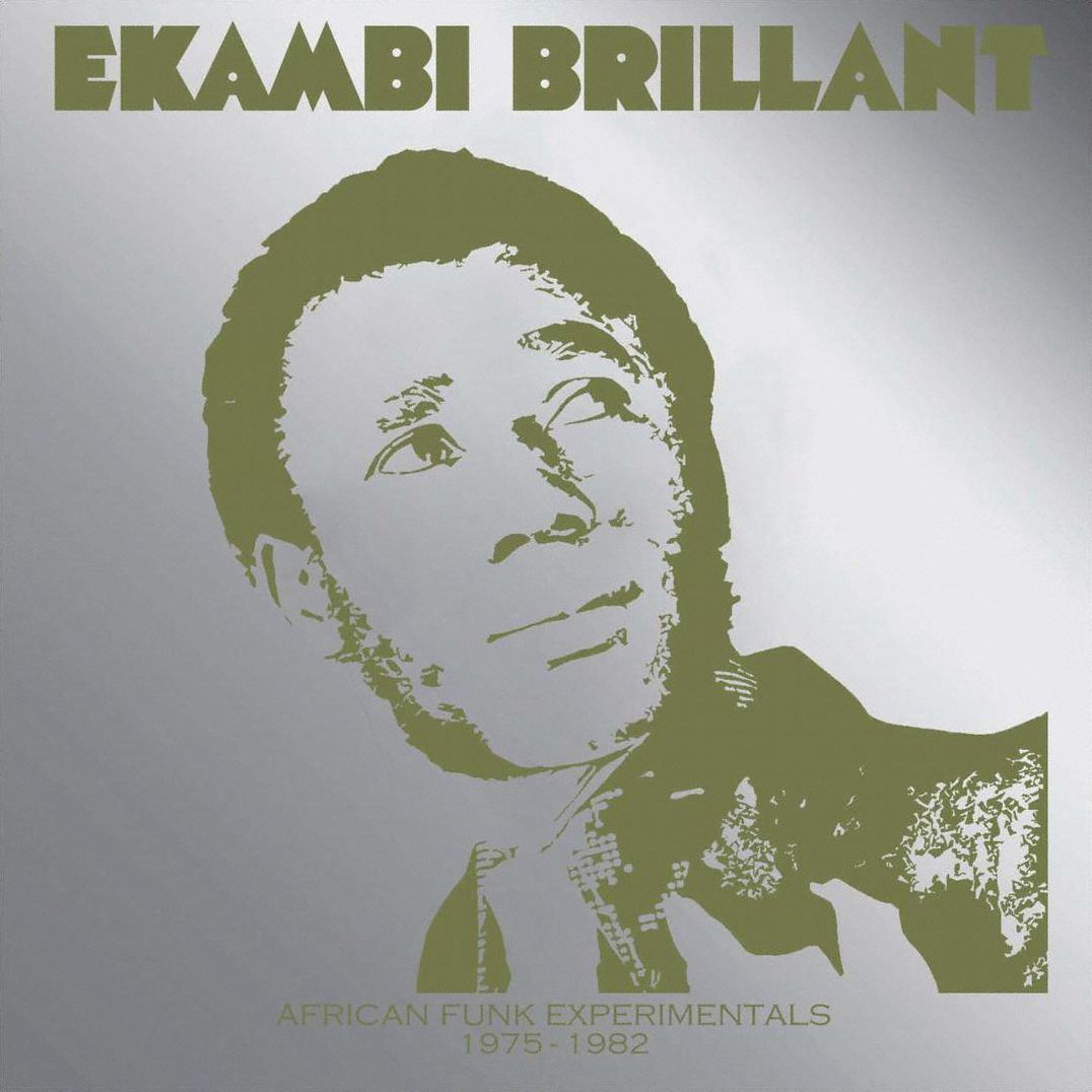 African Funk Experimentals 1975-1982 [Lp]
