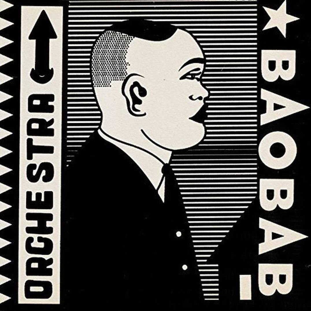 Tribute To Ndiouga Dieng [Lp]