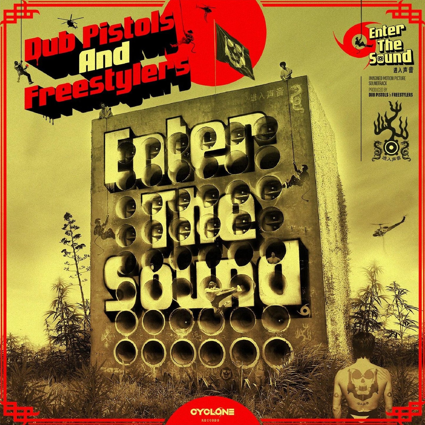 Enter The Sound (Dub Pistols & Freestylers)