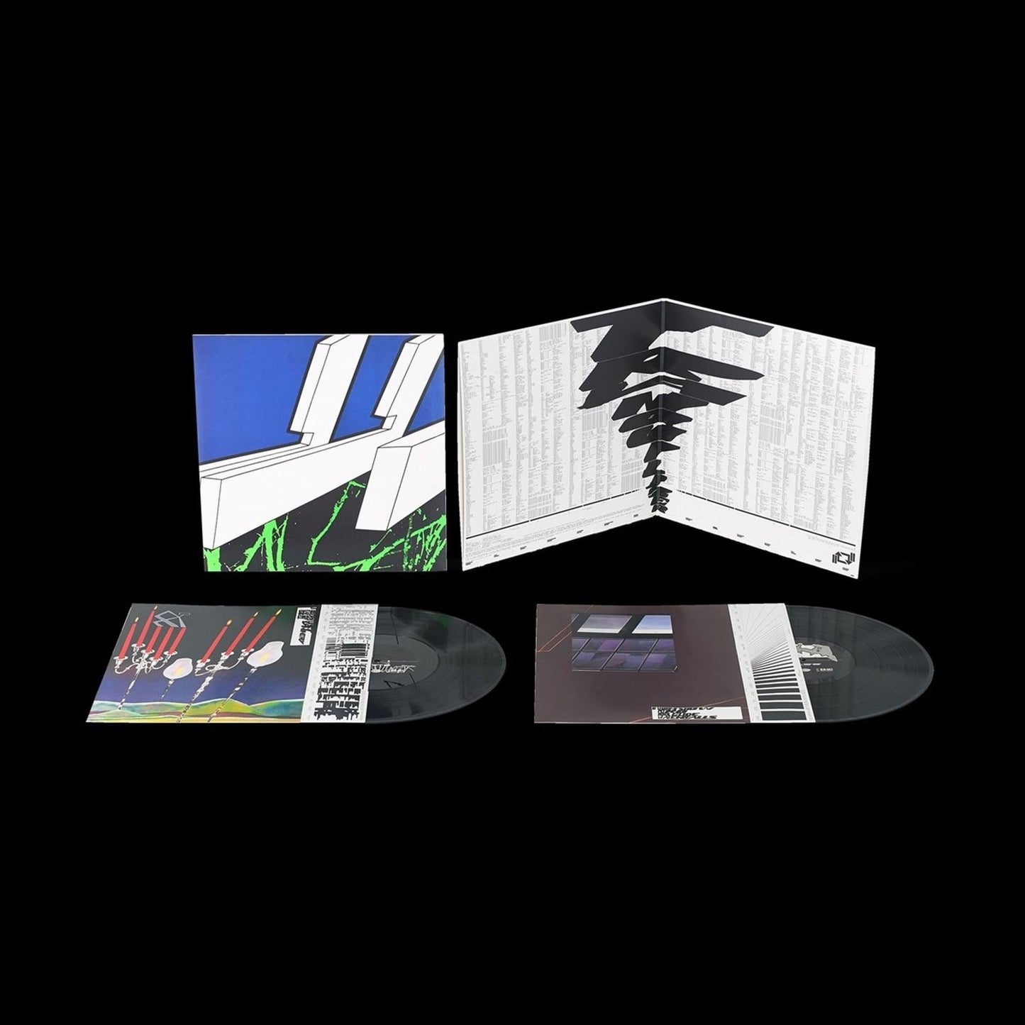 Tranquilizer (Oneohtrix Point Never)
