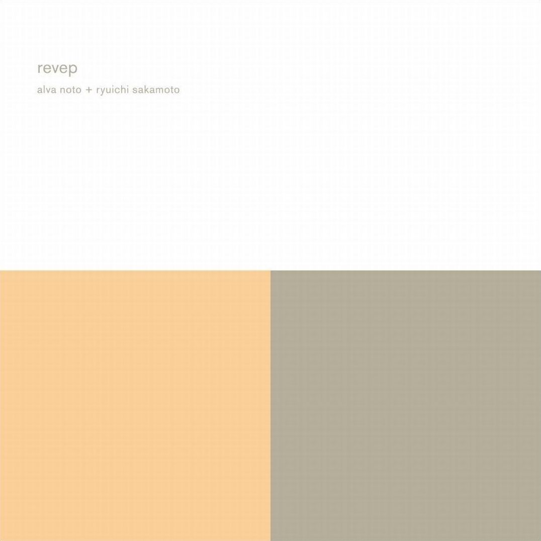 Revep (Rmst) (2Pk)