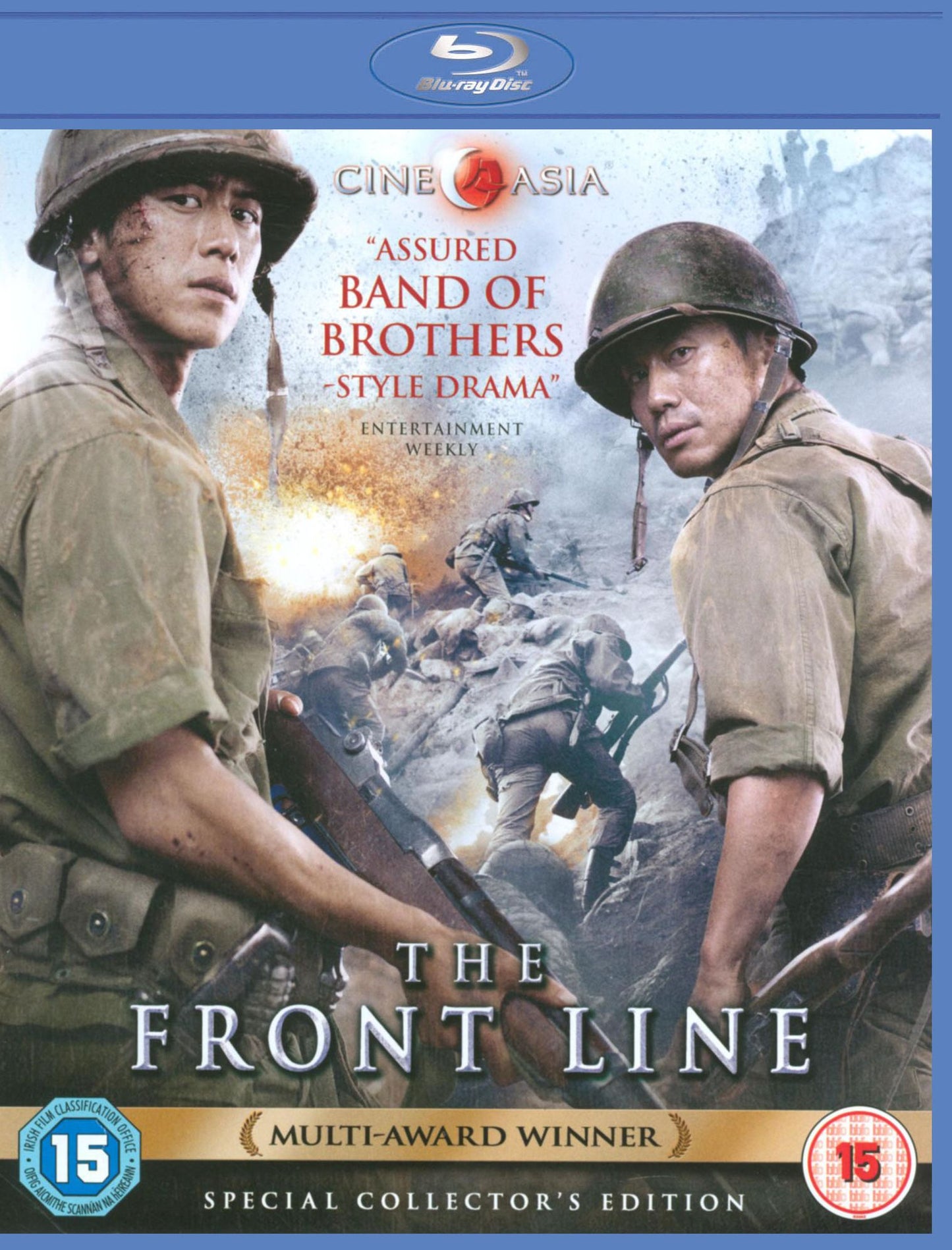 The Front Line [Blu-ray]