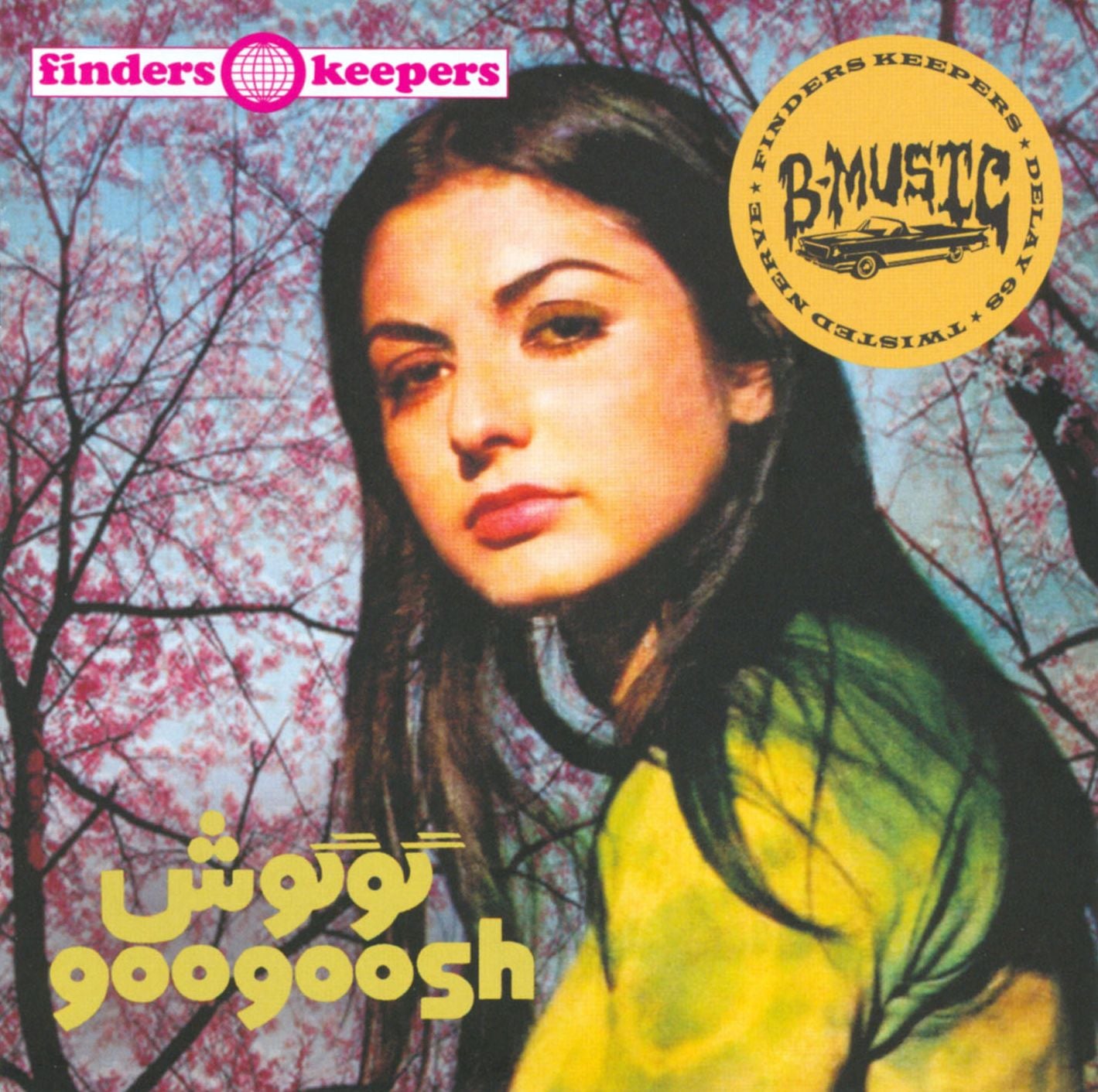 Googoosh