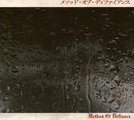 Method of Defiance Nihon [CD/DVD]
