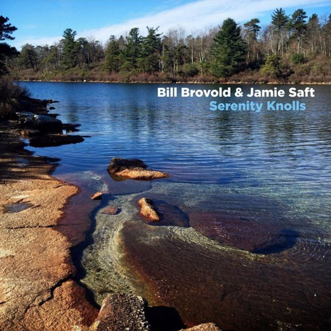 Serenity Knolls [Gatefold Cover]