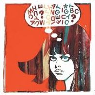 The Anagram Jam