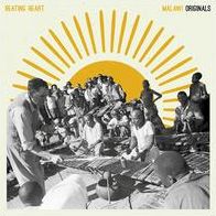 Beating Heart: Malawi _0