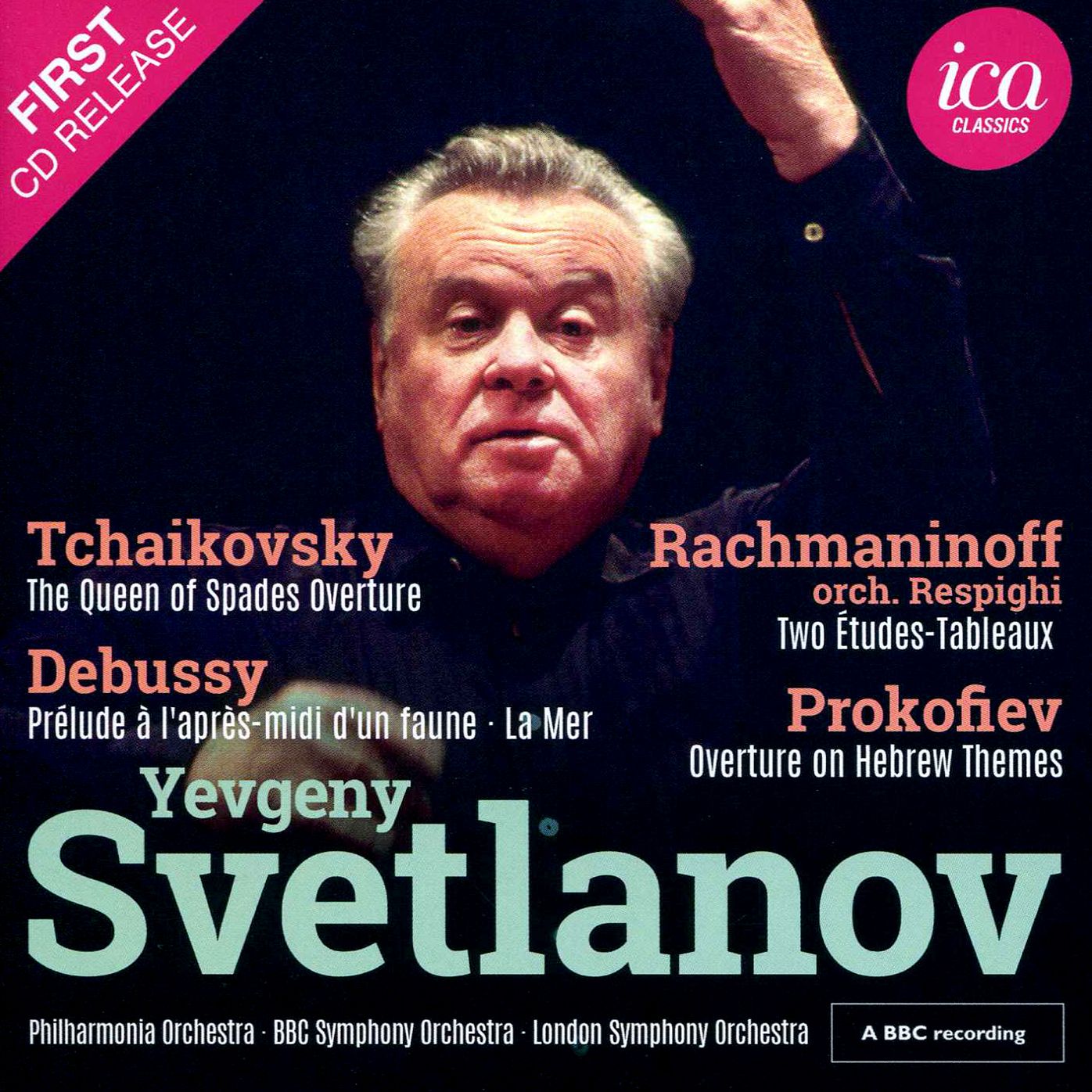 Debussy Rachmaninoff Tchaikovsky & Prokofiev (Debussy / Prokofiev / Philharmonia Orchestra)