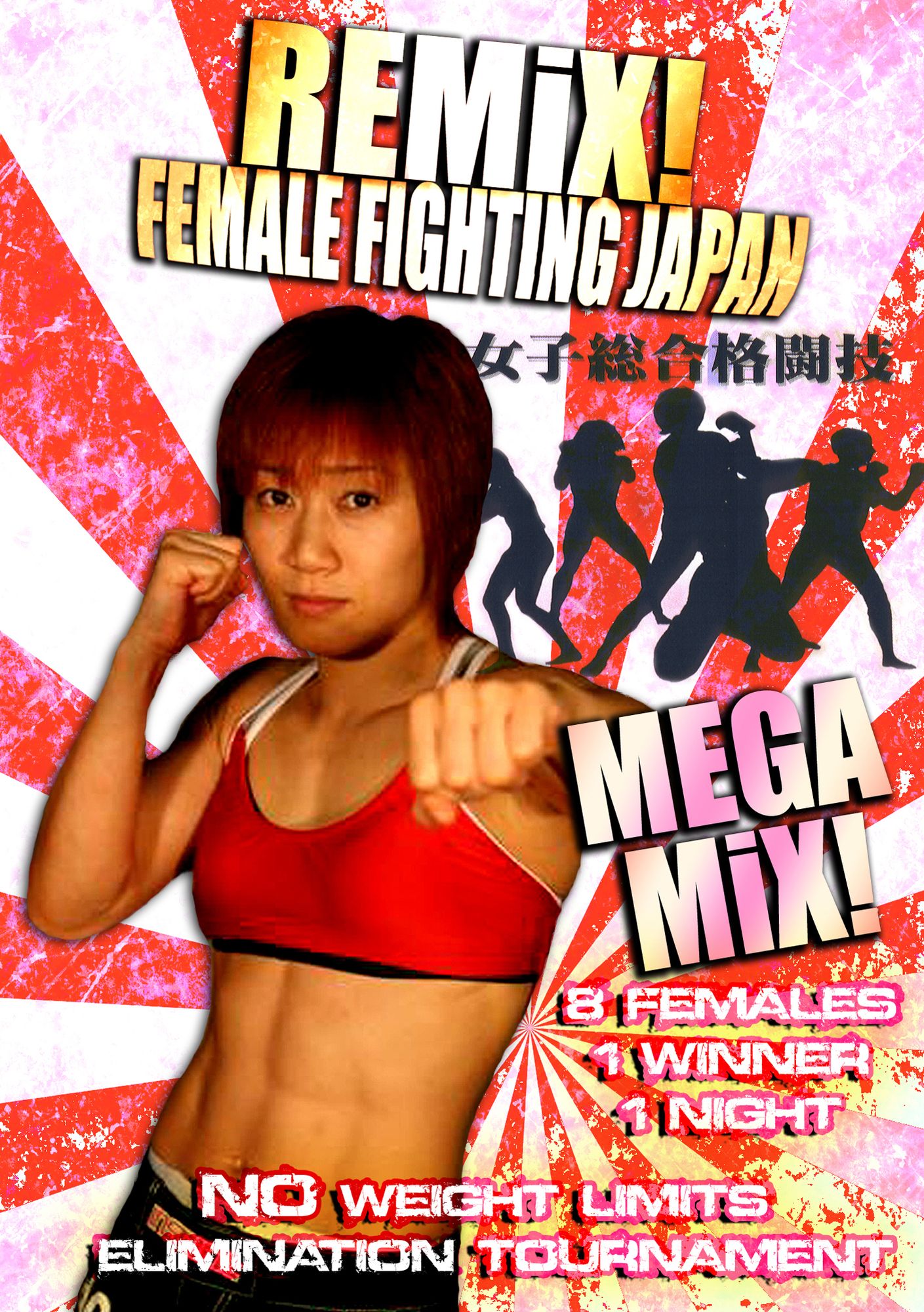 Female Mma Remix