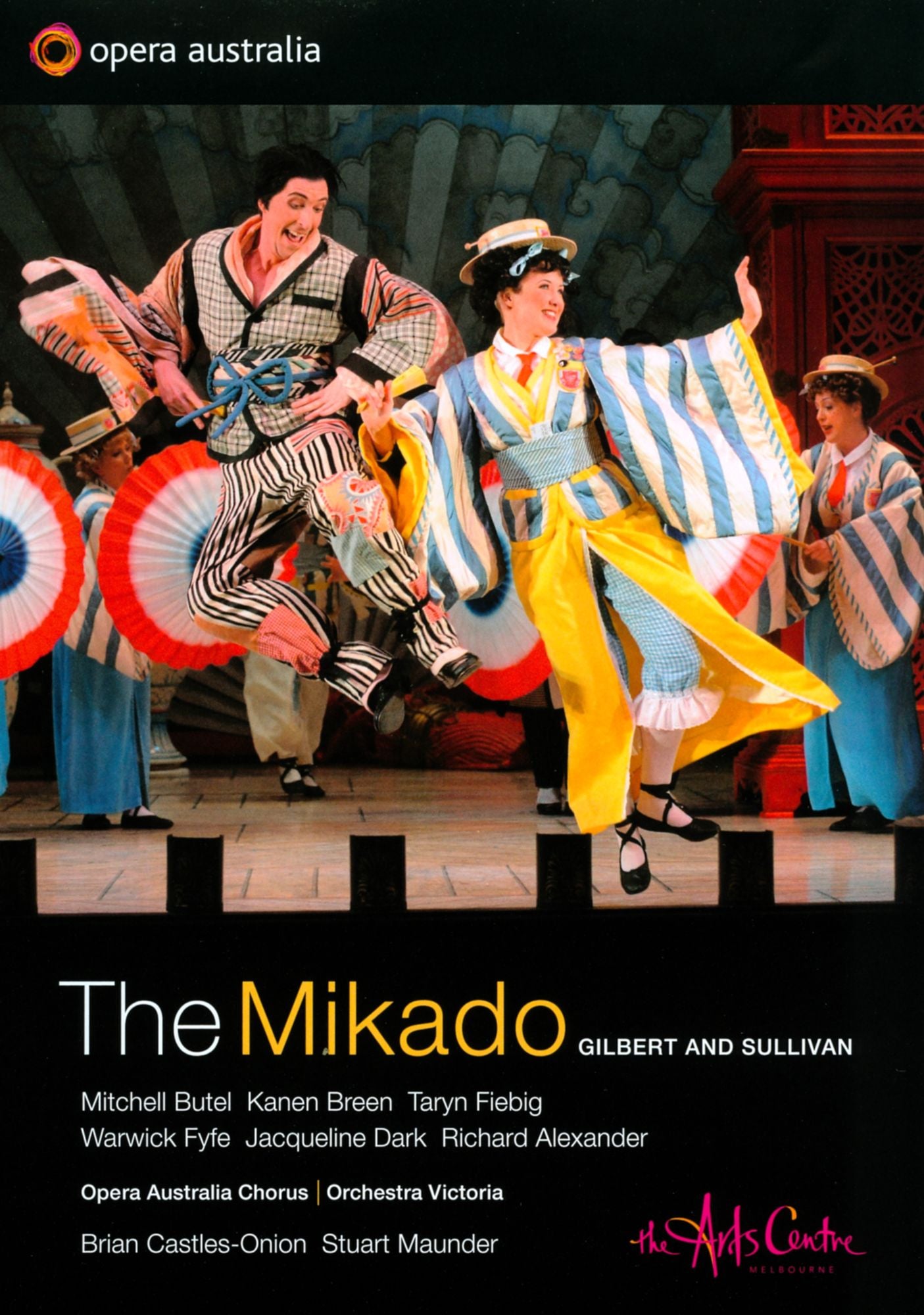 Mikado