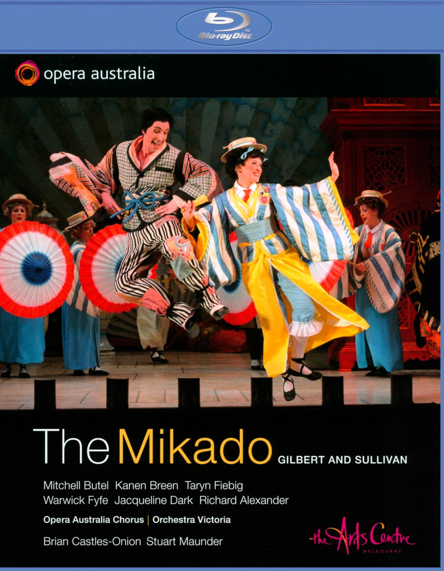 Mikado [Blu-ray]