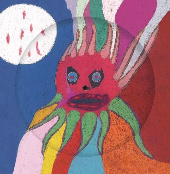 I Have A Special Plan For This World (Current 93)