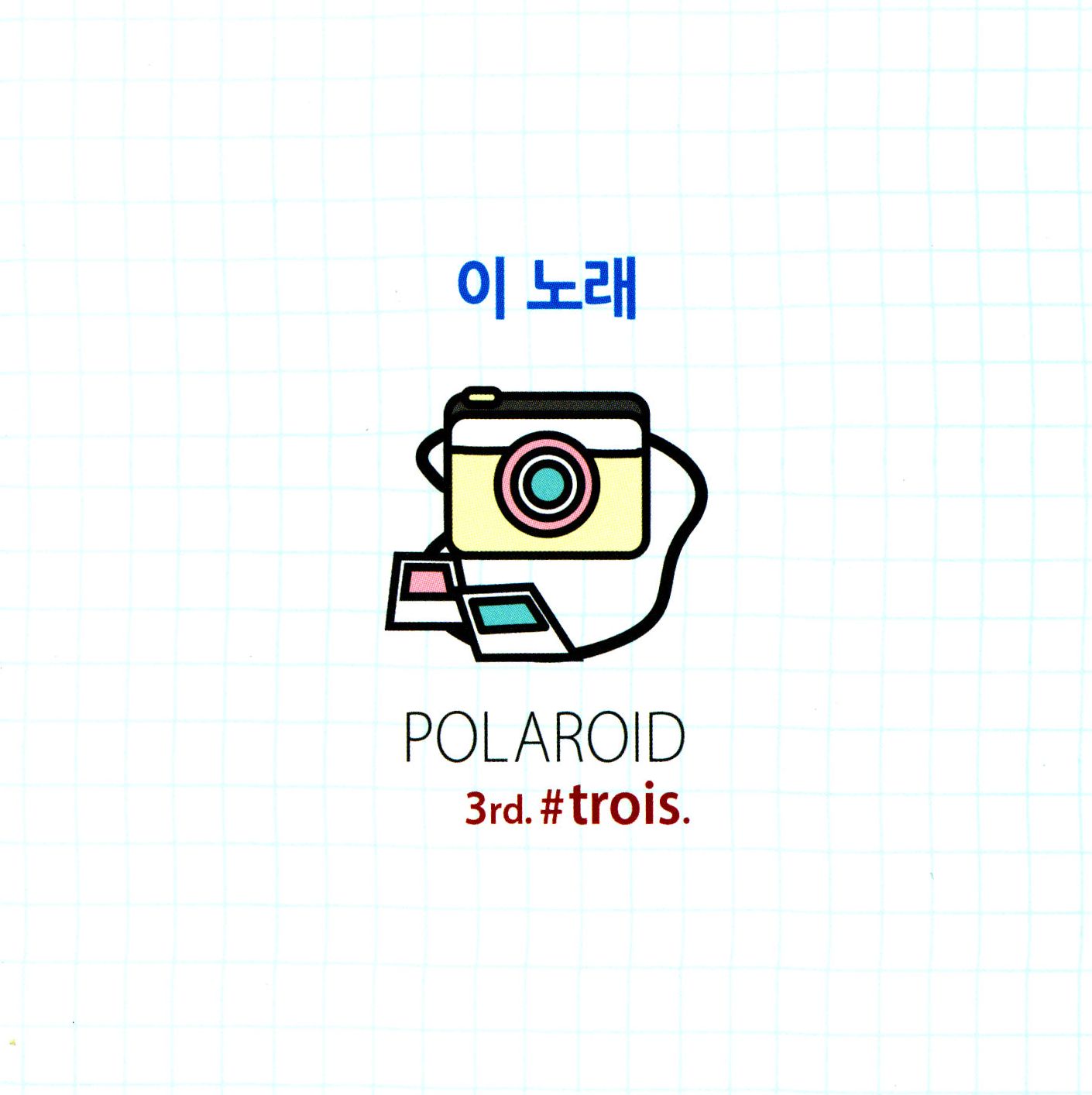 Trois