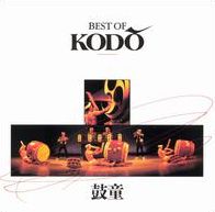 The Best of Kodo