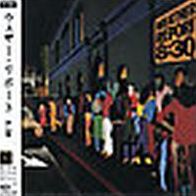 8:30 [Japan 2Cd]