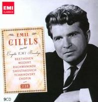 Icon: Emil Gilels - Complete EMI Recordings