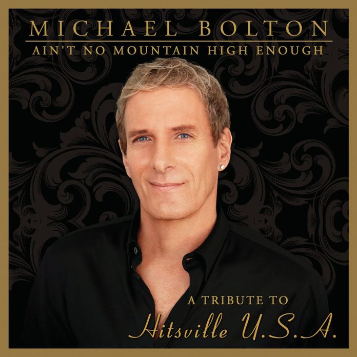 Ain't No Mountain High Enough: A Tribute to Hitsville