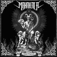 Devil's Music