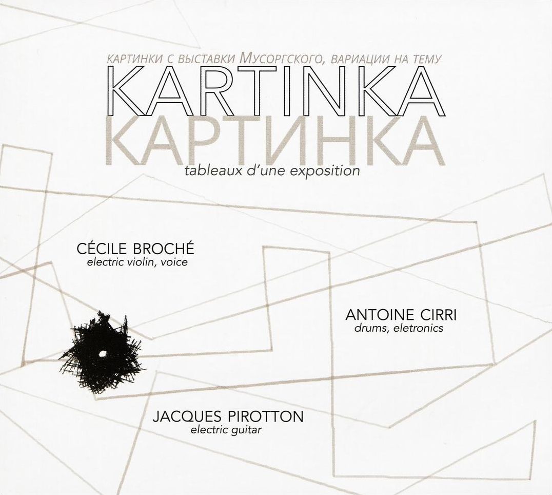 Kartinka