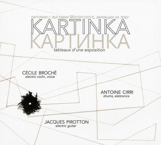 Kartinka