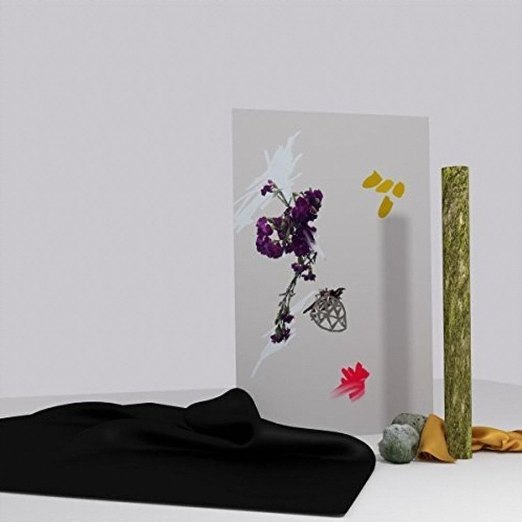 Heba [180-Gram Gold Vinyl] [Download Card]