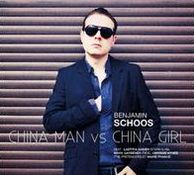 China Man Vs. China Girl