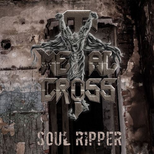 Soul Ripper (Orange & Black) (Blk) (Colv) (Org)