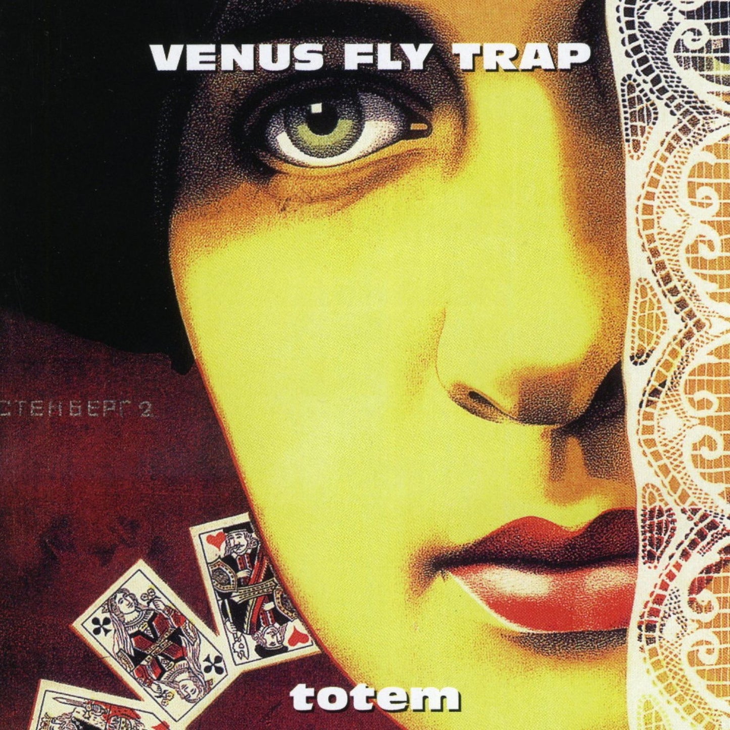 Totem (Venus Fly Trap)