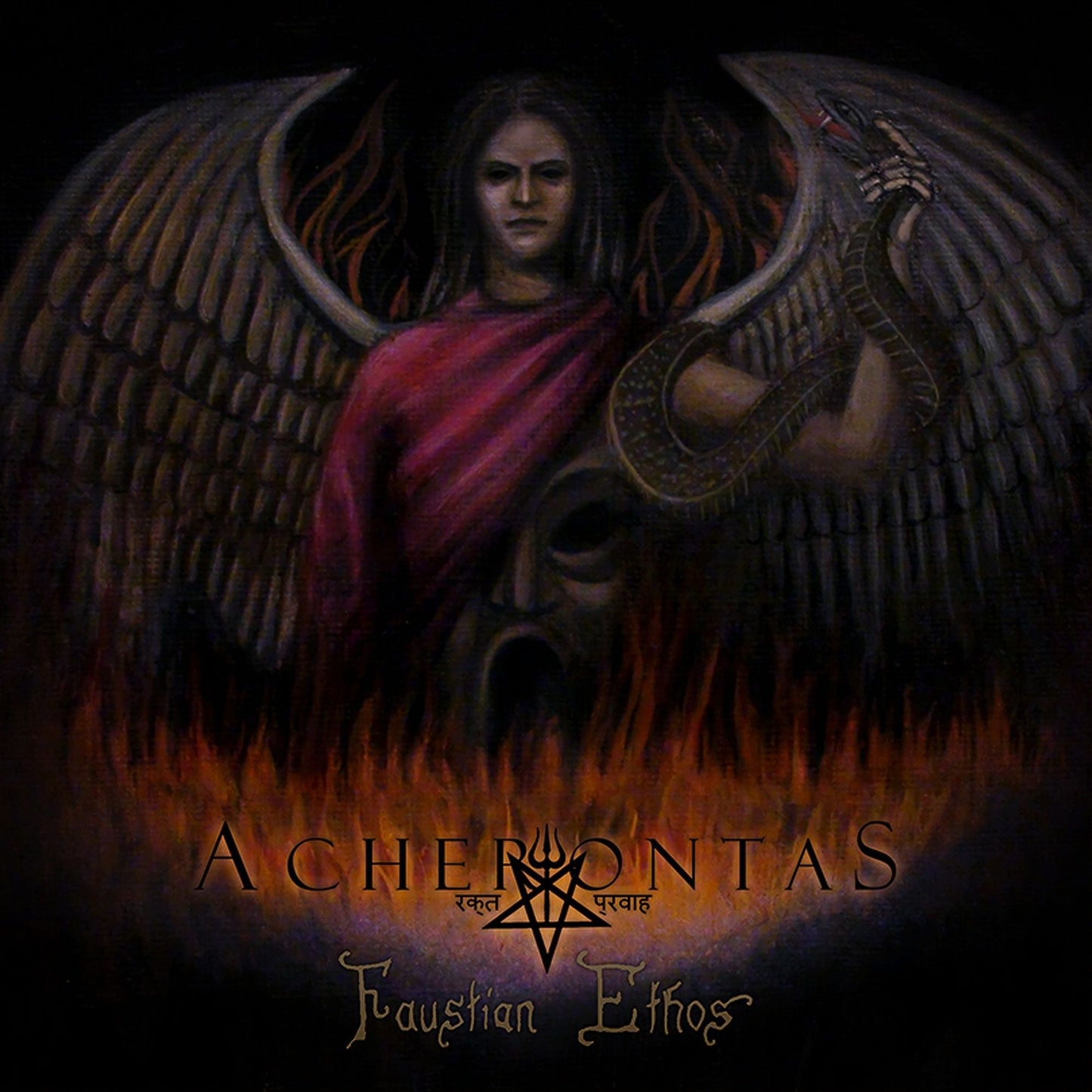 Faustian Ethos (Acherontas)