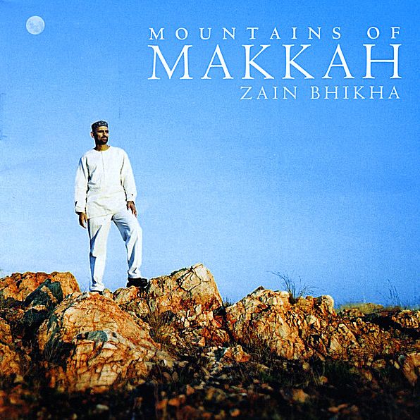 Mountains of Makkah