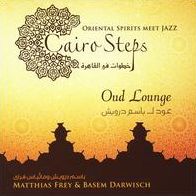 Oud Lounge: Cairo Steps