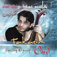 Takasim Oud 3