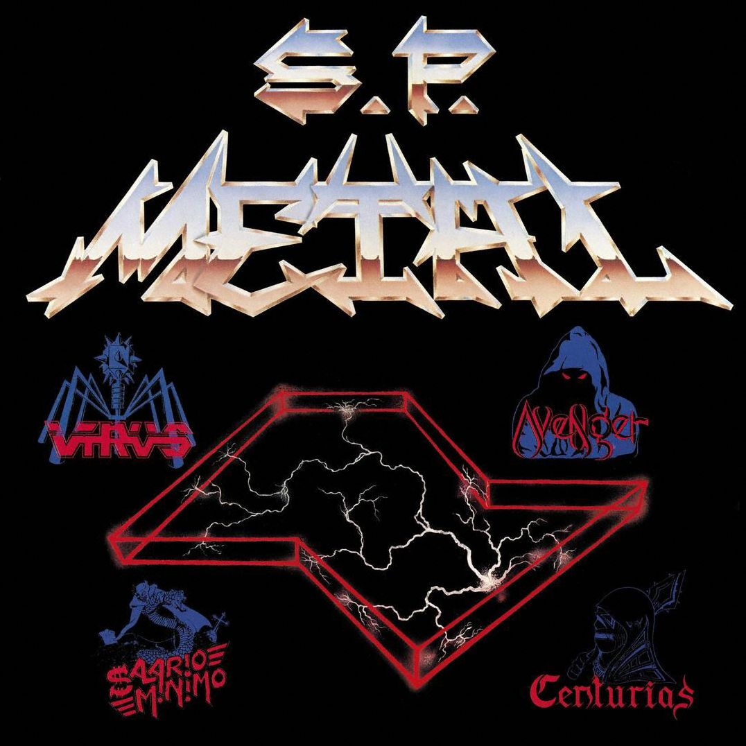 S.p. Metal