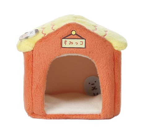 Sumikko Gurashi Mini House