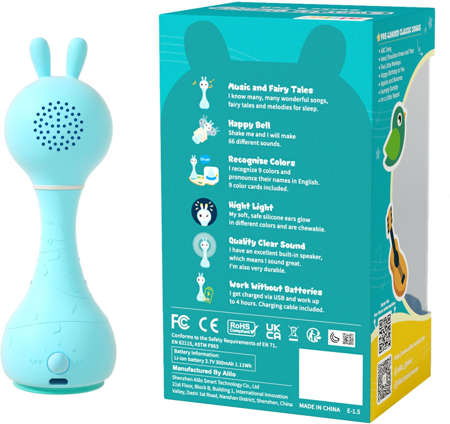 Smarty Shake & Tell (Blue)