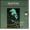 Grieg: The Piano Music in Historic Interpretations