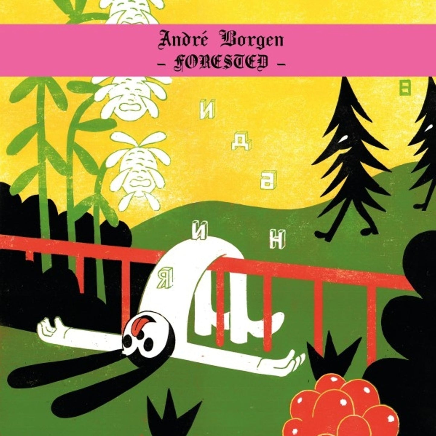 Forested (Andre Borgen)