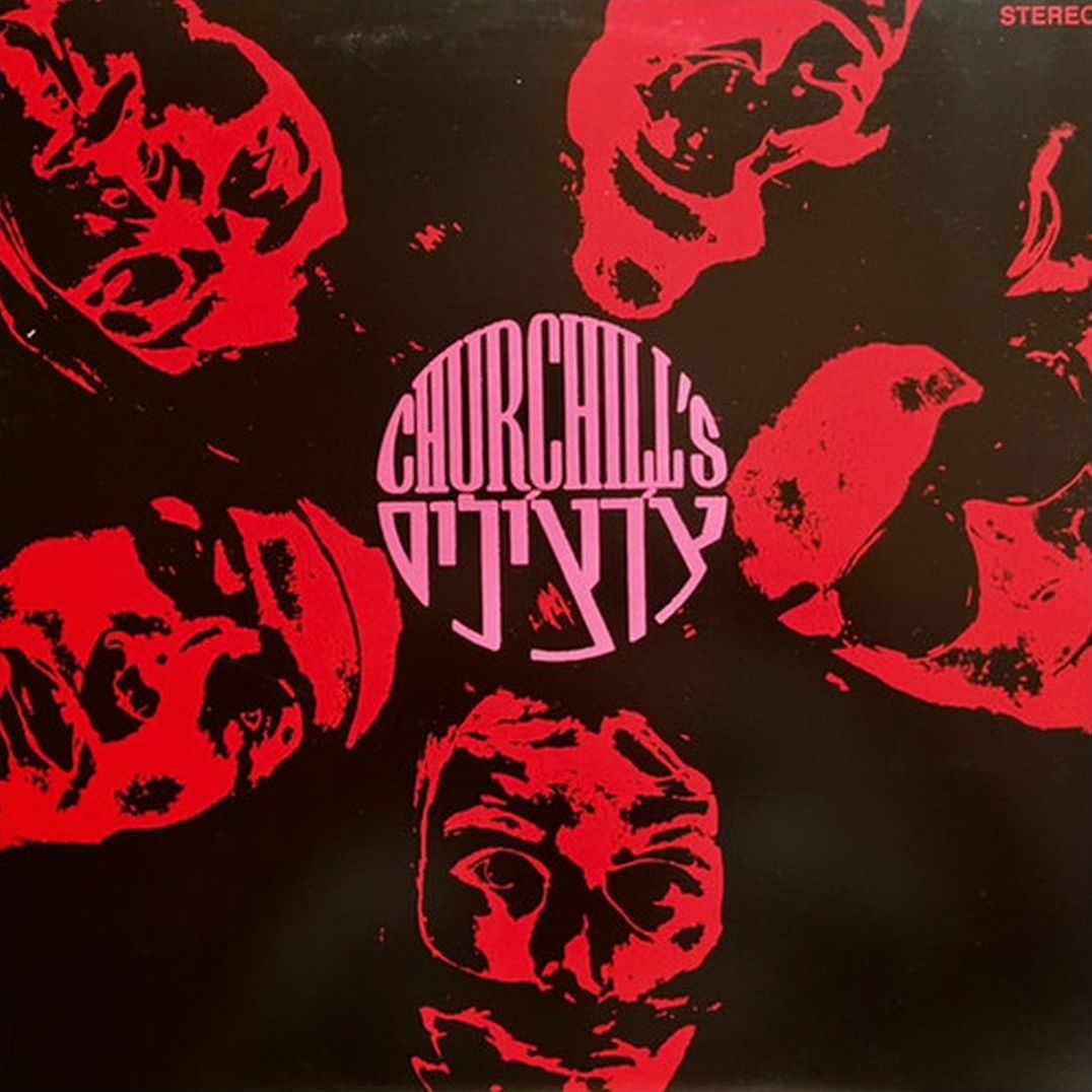 Churchill's