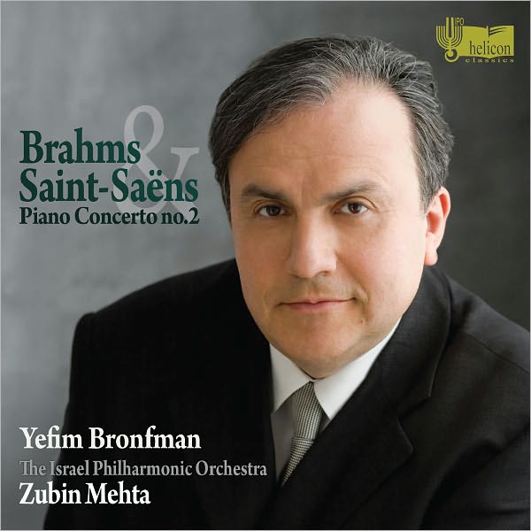 Brahms & Saint-sans: Piano Concerto No. 2