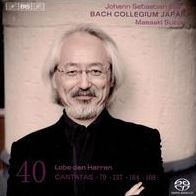 Bach: Cantatas, Vol. 40 - BWV 79, 137, 164 & 168