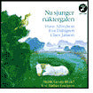 Nu Sjunger N?ktergalen