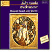 Memorable Swedish String Quartets, Vol. 1