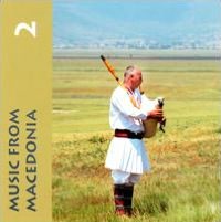 Music from Macedonia, Vol. 2