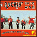 Rockin Your Way